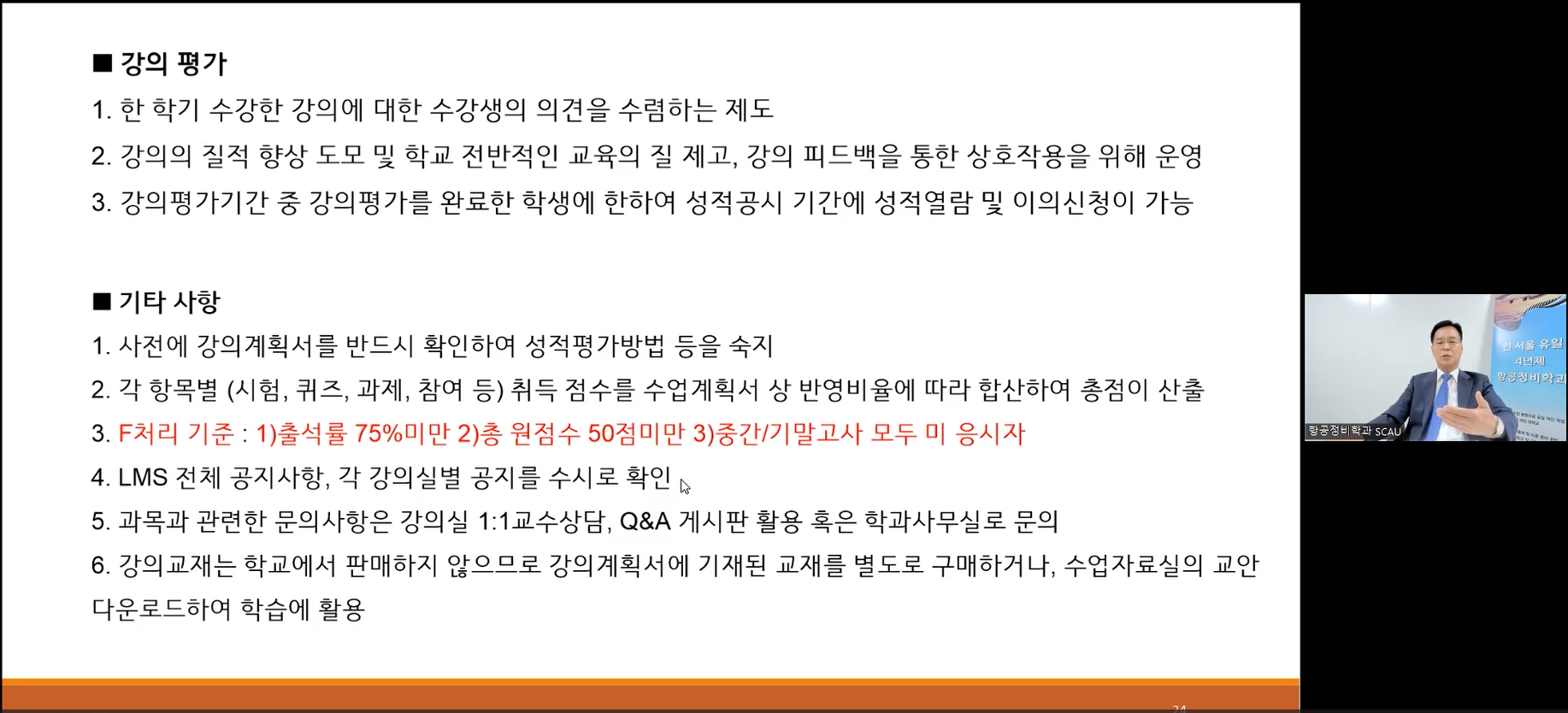 %EC%8A%A4%ED%81%AC%EB%A6%B0%EC%83%B7%202023-09-23%20115849.png