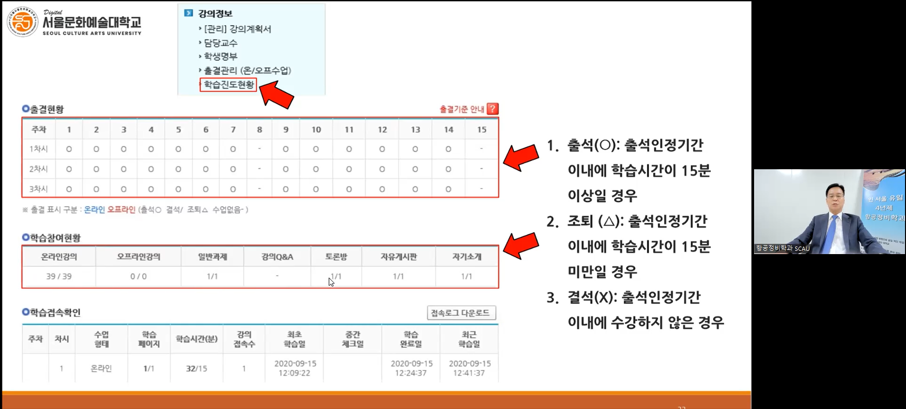 %EC%8A%A4%ED%81%AC%EB%A6%B0%EC%83%B7%202023-09-23%20115907.png
