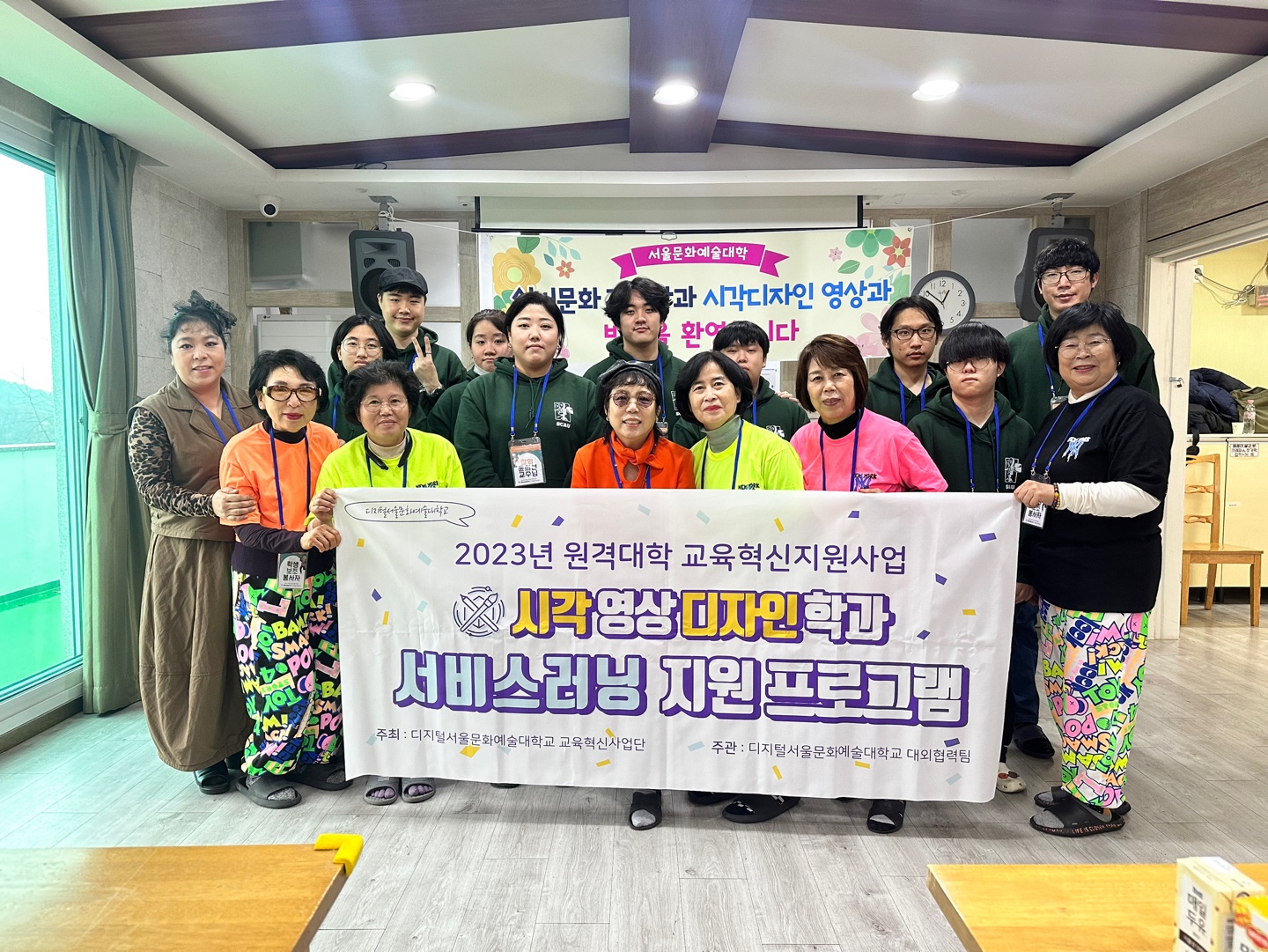 KakaoTalk_20231127_163131841_07.jpg