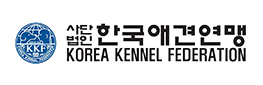 (사)한국애견연맹 로고