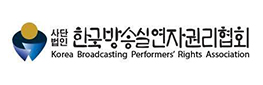 한국방송실연자권리협회