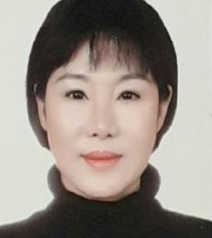 도현아 교수