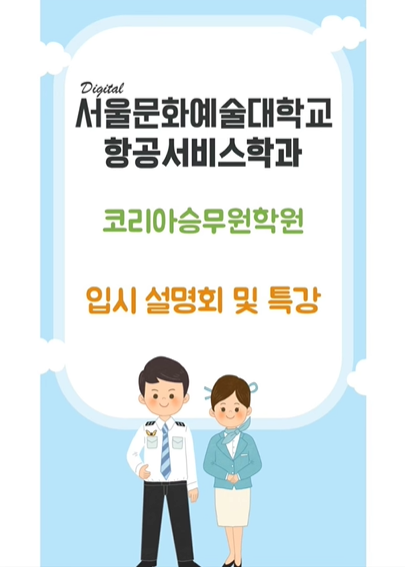 %EC%BA%A1%EC%B2%9880.PNG %EC%BA%A1%EC%B2%9880.PNG