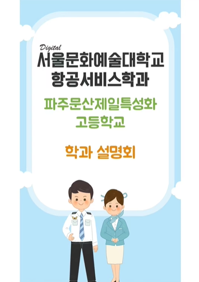 %EC%BA%A1%EC%B2%9882.PNG %EC%BA%A1%EC%B2%9882.PNG