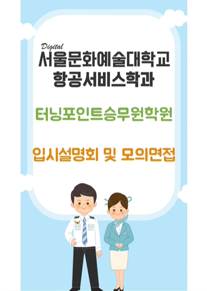 %EC%BA%A1%EC%B2%9883.PNG %EC%BA%A1%EC%B2%9883.PNG