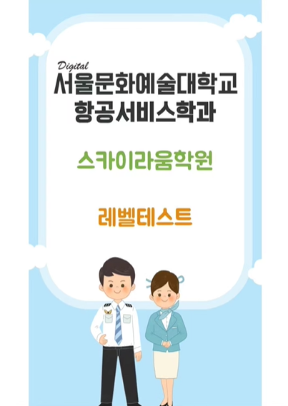 %EC%BA%A1%EC%B2%9885.PNG %EC%BA%A1%EC%B2%9885.PNG